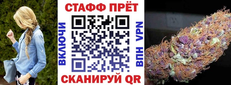 Купить наркотик Усолье-Сибирское ОМГ ОМГ ссылки ГАШИШ Кокаин