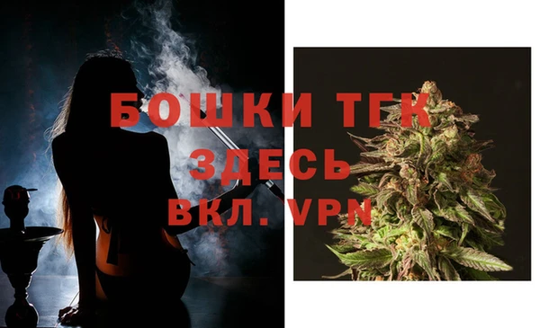 2c-b Аркадак