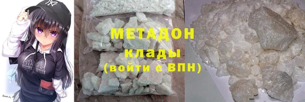 ешки Арсеньев