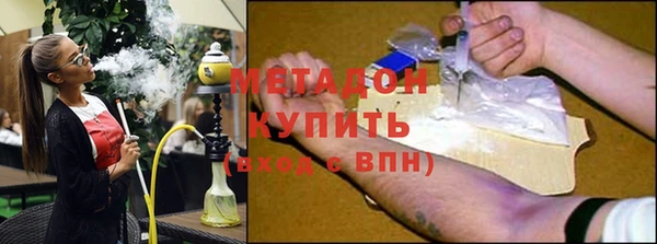 ешки Арсеньев