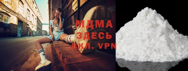 дурь Покров