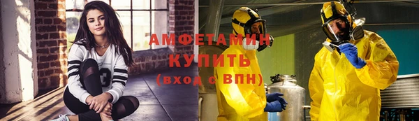 а пвп мука Алексин
