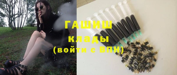 ешки Арсеньев