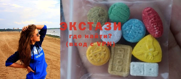 PSILOCYBIN Армянск