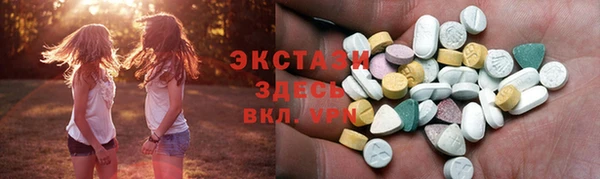 ешки Арсеньев