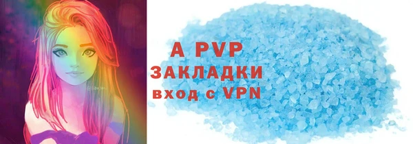 ешки Арсеньев