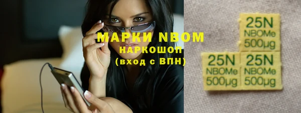 ешки Арсеньев