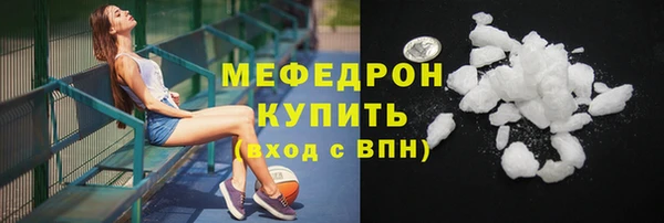 PSILOCYBIN Армянск