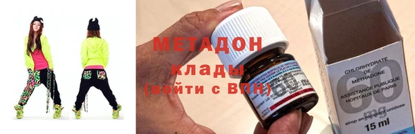 PSILOCYBIN Армянск