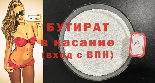 ешки Арсеньев