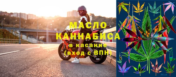 2c-b Аркадак