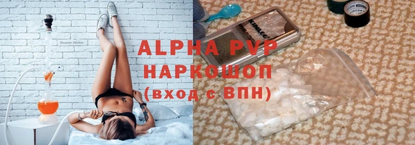 ешки Арсеньев