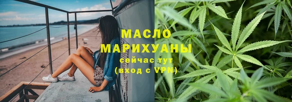 ешки Арсеньев