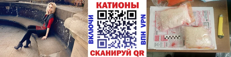 Мефедрон VHQ  Усолье-Сибирское 