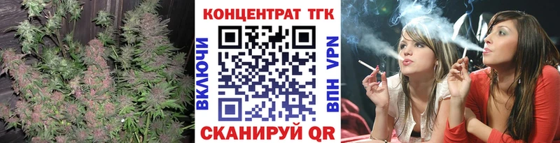 сколько стоит Усолье-Сибирское ТГК жижа
