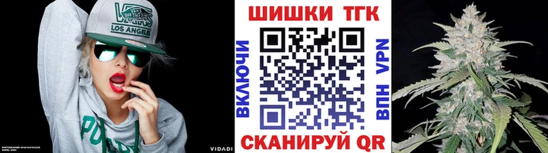 Бошки марихуана OG Kush  hydra рабочий сайт  Усолье-Сибирское 